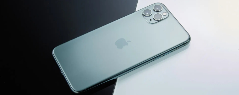 iPhone11pro iphone11promax尺寸大小