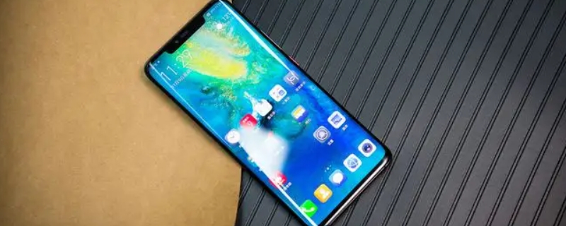 mate20pro电池容量（mate20Pro电池容量多少毫安）