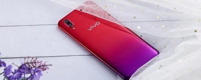 v1818ca是什么手机 vivo v1818ca是什么手机