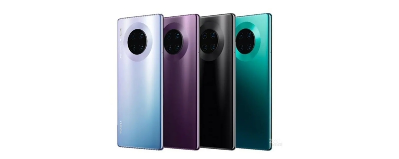 mate30有红外线遥控器吗 mate30有没有红外线遥控功能