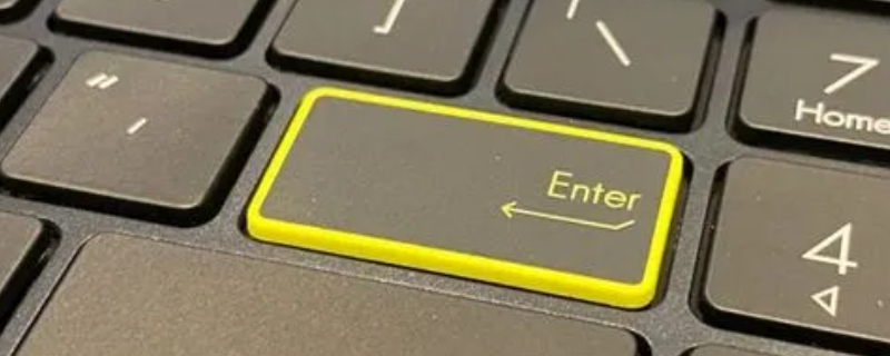 return键盘上哪个键（键盘return键在哪里）