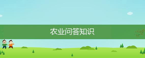 大棚葡萄如何实现高产（大棚种植葡萄高产技术）