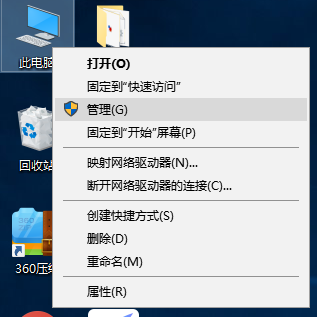 win10笔记本连不上wifi怎么办