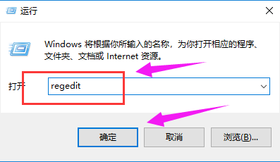 windwos7电脑无法睡眠怎么解决（win7 无法睡眠）