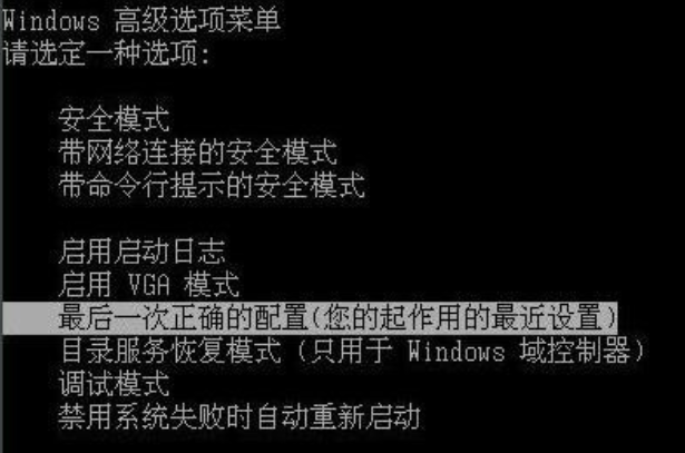 win7出现0xc00000e9不重装系统的修复方法（0xc00000e9修复不重装win10）