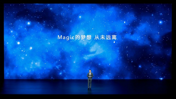 magicui6.0是安卓12吗（magicui4.0是安卓11吗）