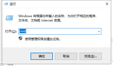 win10ip地址查询电脑怎么查询（windows10ip地址怎么查）