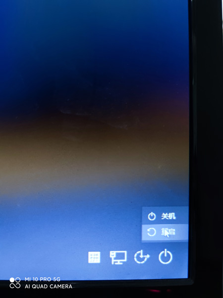 win11电脑安全模式怎么进入（windows11怎么进去安全模式）