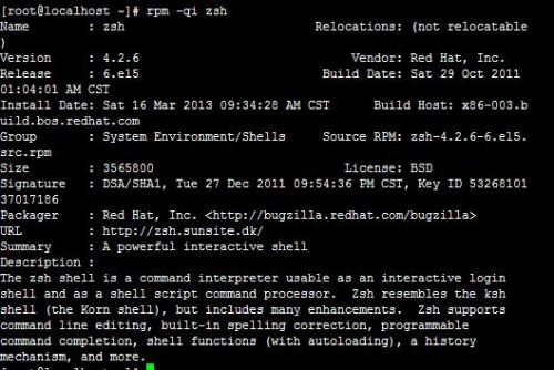 Linux如何修改RPM的安装目录