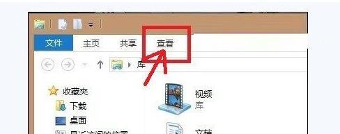 windows8.1如何显示隐藏文件夹（windows 7如何显示隐藏文件夹）