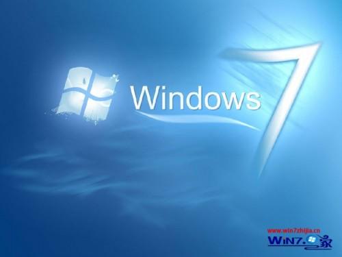 Windows7旗舰版系统开机出现"Missing