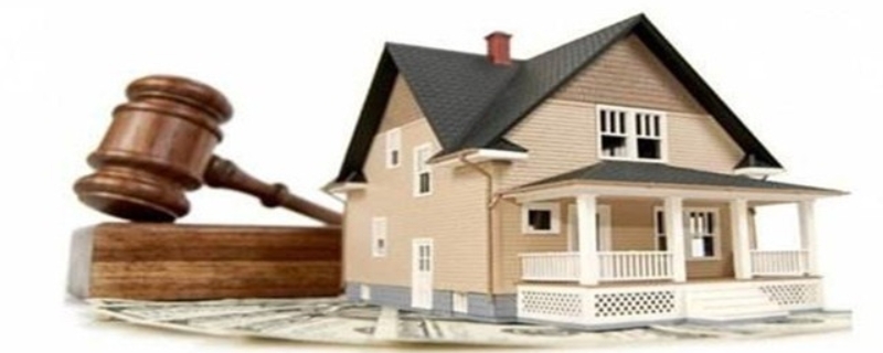 法院拍卖房子的流程有哪些 法官拍卖房子流程