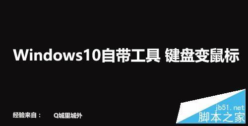 鼠标坏了怎么办?（无线鼠标键盘套装鼠标坏了怎么办）