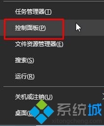 Win10系统提示"GeForce