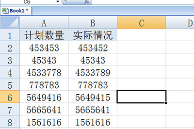 Excel怎么核对两列数据是否一致（excel找出两列重复项并标记）