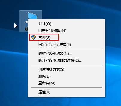 硬盘无法识别怎么解决 硬盘无法识别怎么办