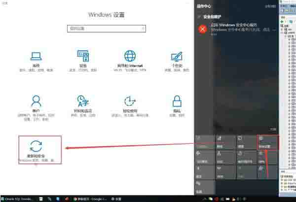 win10系统怎么预防勒索病毒 win10怎么防止病毒