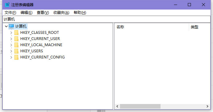 win10怎么开启硬件加速GPU计划 win10硬件加速gpu计划有用吗