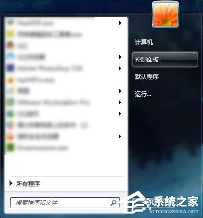 Win7怎么连接XP共享的打印机 win7怎么连接xp共享的打印机驱动