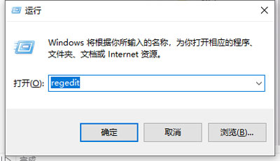 win10家庭版怎么关闭自动更新