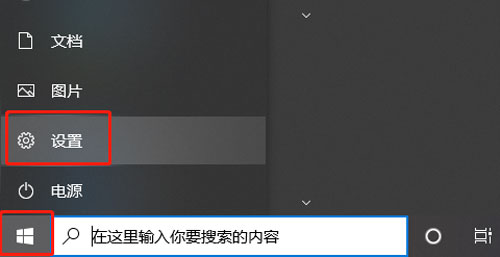 win10怎么安装语言包（win10下载的语言包怎么安装）