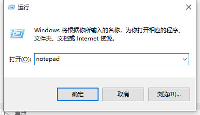 win10家庭版本地组策略编辑器怎么打开 win10家庭版本地组策略编辑器怎么打开