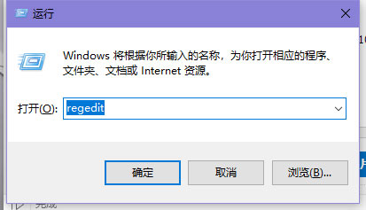 win10没有硬件加速GPU计划怎么强制开启