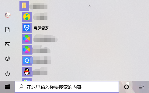 win10怎么在桌面上添加快捷方式 win10怎么在桌面上添加快捷方式图标