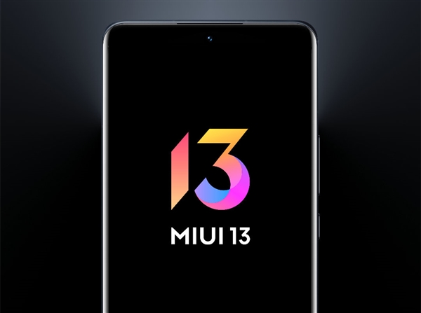 MIUI13第二批机型 miui13第二批机型什么时候