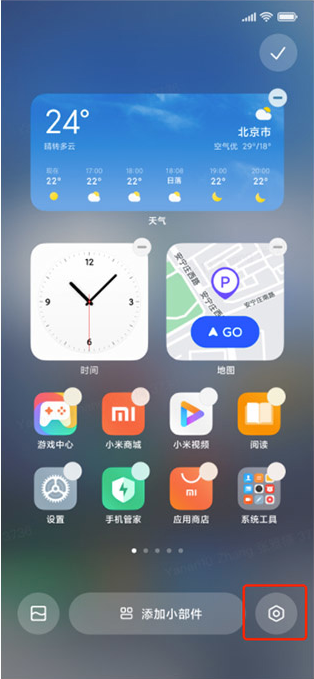 MIUI13无字模式怎么打开（miui12无线显示）