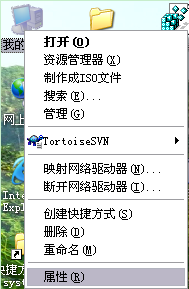 安装打印机驱动出现126错误怎么办 m1136打印机驱动安装失败