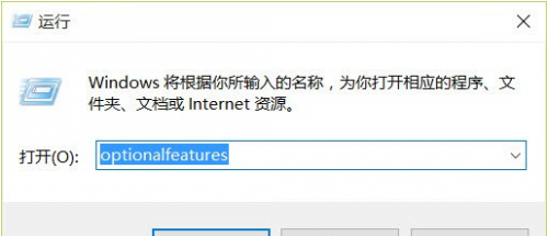 Microsoft Print to PDF打印机丢失修复方法