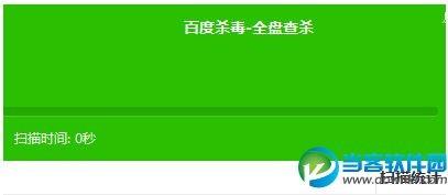 360杀毒和百度杀毒哪个好? 360杀毒软件到底好不好