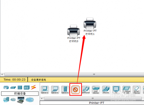 思科模拟器网络打印机怎样操作安装