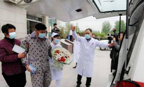 中国传染病防治法 中国传染病防治法实施日期