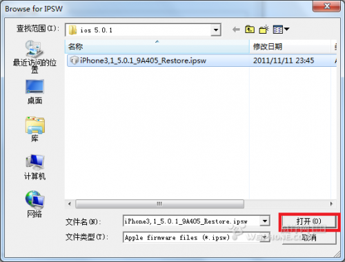 使用redsn0w 0.9.10 b1完美越狱ios 5.0.1