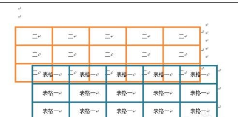 word2010怎么避免表格重叠（文档表格重叠了怎么办）