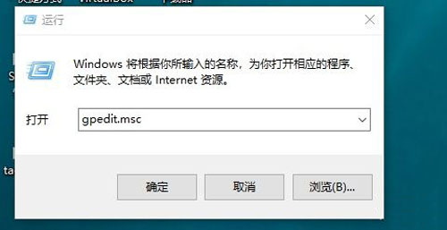 win10管理员已阻止你运行此应用怎么办（win10管理员已阻止你运行此应用怎么办啊）