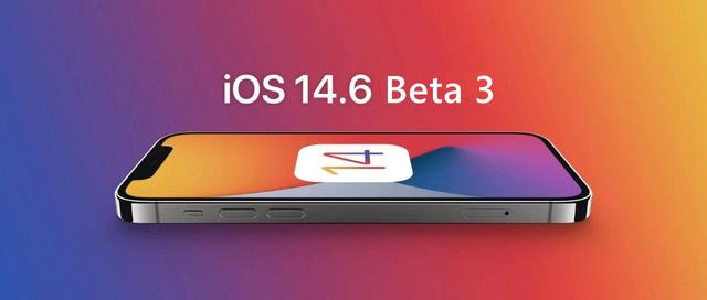 iOS14.6beta3怎么样 ios14.6和14.7beta3哪个好