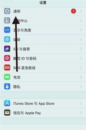 为什么无法连接到app 手机上不了网怎么办