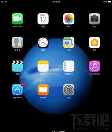 新ipad怎么截图?（新版iPad怎么截图）