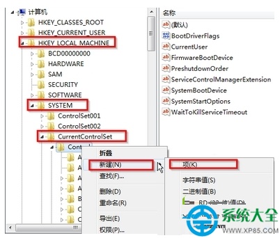 win7系统桌面图标无法自动刷新需要按F5键怎么回事?