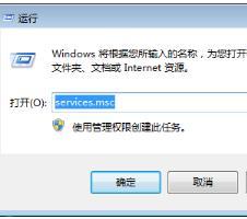 win7搜索数字找不到文件怎么办?（win7搜索不到）