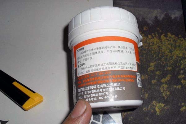 墙面修补膏好用吗 墙面修补膏好用吗补完还裂吗