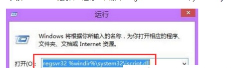 win7打开Windows（win7打开windows设置的快捷键）