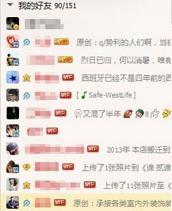 迅雷资源被举报无法下载如何解决?