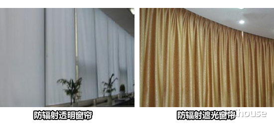 防辐射窗帘的基本信息 防辐射窗帘的基本信息有哪些