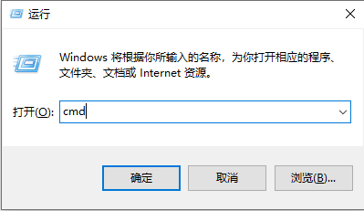 Windows7系统怎么删除休眠文件（如何删除windows休眠文件）