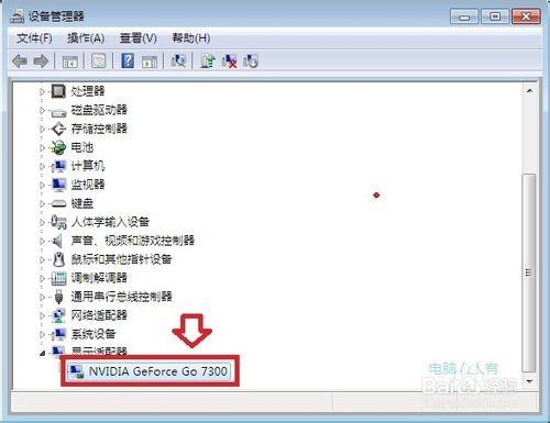 Windows7任务栏不能显示缩略图只显示文字是怎么回事?如何设置?