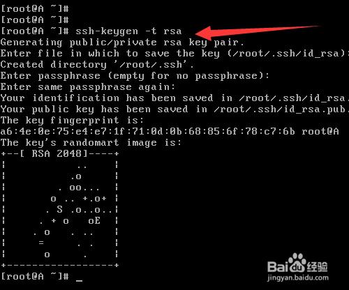 两台Linux主机如何建立ssh信任关系? linux 使用ssh连接另一台linux